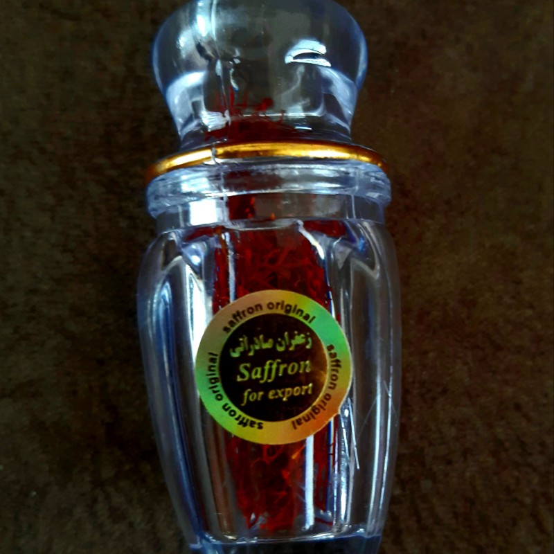 زعفران  0/5گرمی ظرف گوهر